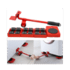 Moving Helper Vertical2